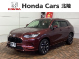 全国納車可 第三者機関証明書付 H SENSING 革シ-ト 新車保証 試乗車 ワンオーナー 純正ナビ TV Rカメラ マルチビュー BTオ-ディオ ドラレコ ETC装備のZR-V e:HEVZ入庫
