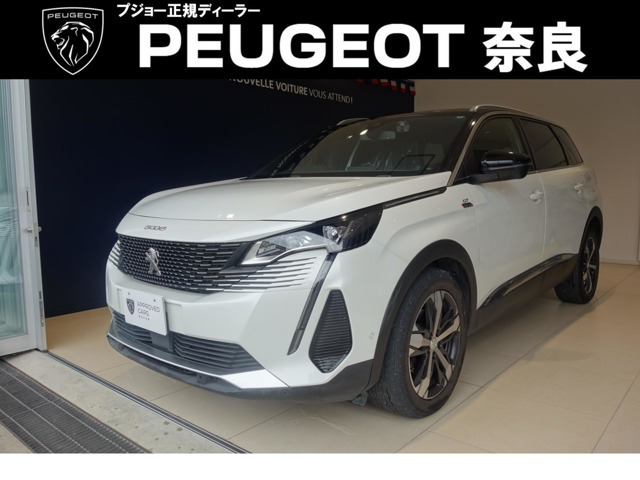 5008 GT ブルーHDi ディーゼル 