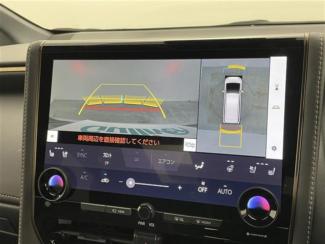 トヨタ アルファード ハイブリッド 2.5 Z 本革シート サンルーフ の