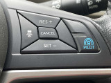 プロパイロット装備です!長時間の高速道路走行も快適ですね!