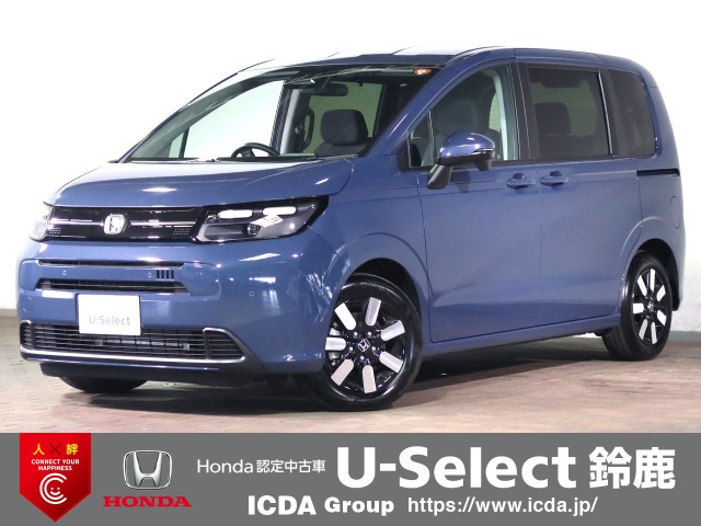 フリード 1.5 エアー EX 