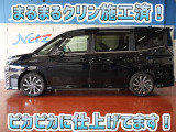 安心のトヨタ認定中古車♪車両検査証明書・ロングラン保証・まるまるクリン施工済でワンランク違う中古車