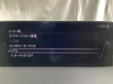 メーカーオプションTVチューナー付!