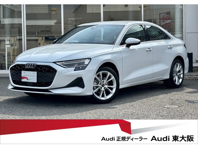 A3セダン30 TFSI アドバンスド