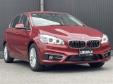 BMW 2シリーズアクティブツアラー