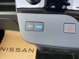 EVモードスイッチ、e-Pedalスイッチです。