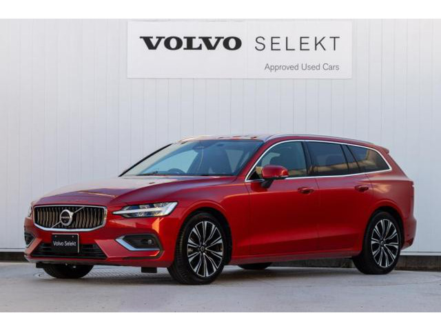 V60 アルティメット B4 