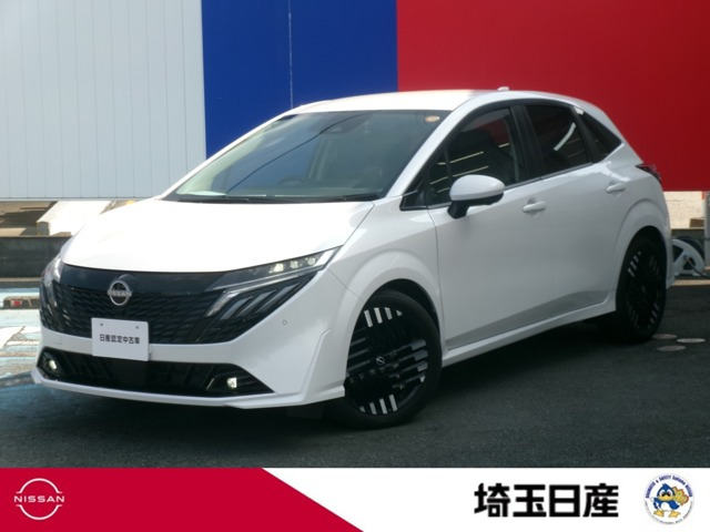 ノートオーラ 1.2 G レザーエディション 