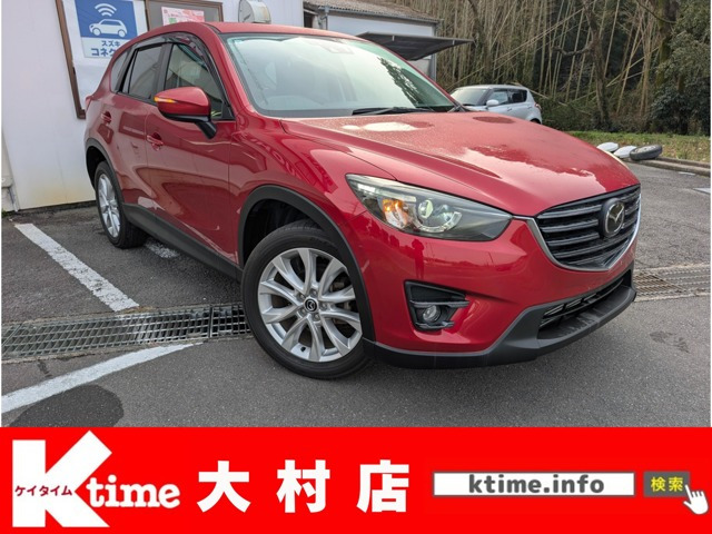 CX-5 2.2 XD プロアクティブ 