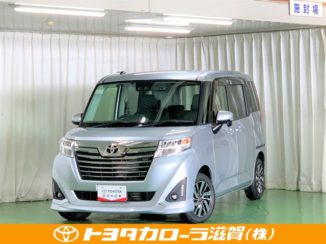 ルーミー 1.0 カスタム G 