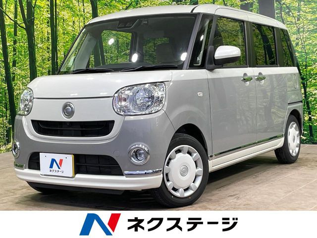 ムーヴキャンバス X メイクアップ リミテッド SAIII 