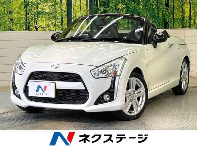 コペン ローブ S