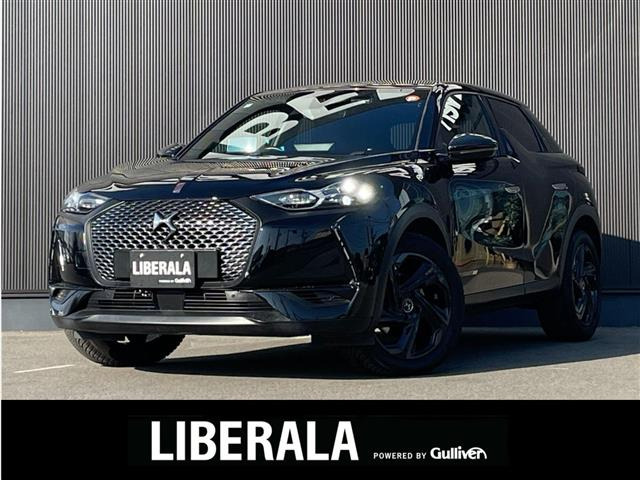 DS3クロスバックラ プルミエール本革シート 修復歴無し