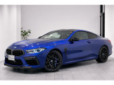 【中古車情報】BMW M8 コンペティション 4WD  の中古車詳細（走行距離：2.9万km、カラー：マリナベイブルー、販売地域：東京都町田市）
