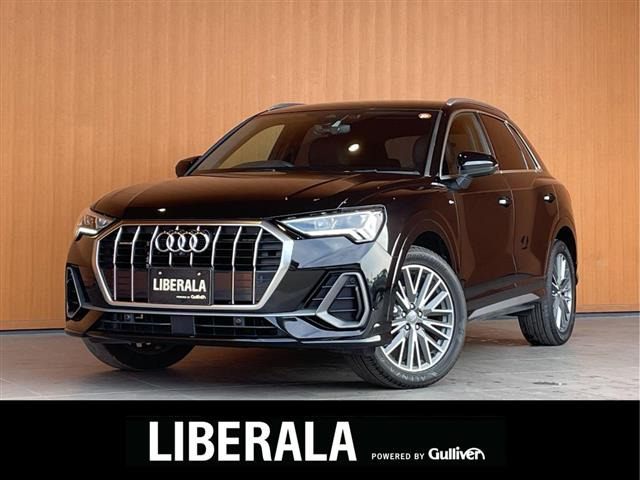 Q335 TDI クワトロ Sライン ディーゼル 4WD4WD 本革シート