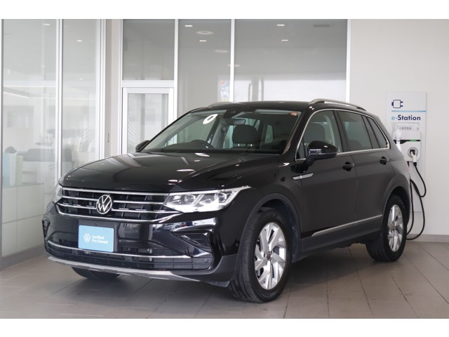 ティグアン TSI エレガンス 