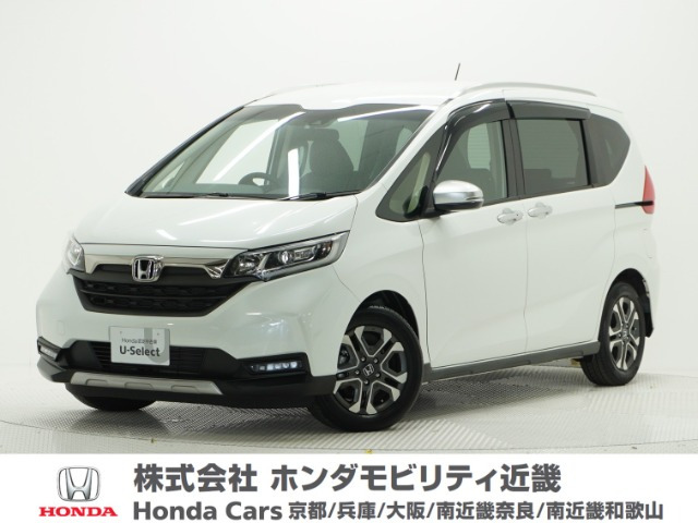 フリード+1.5 クロスター