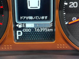 たとえばダイハツのお店にある、たくさんのスマアシ搭載車は、正常に作動する事をしっかり確認します。