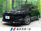 トヨタ ハリアー