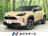 禁煙車 純正ディスプレイオーディオ 全周囲カメラ レーダークルーズ