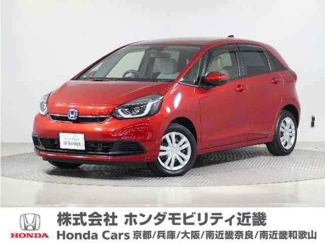 フィット  1.5 e:HEV ホーム