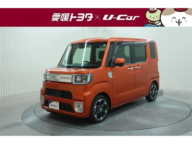 ウェイク G ターボ リミテッド SAIII