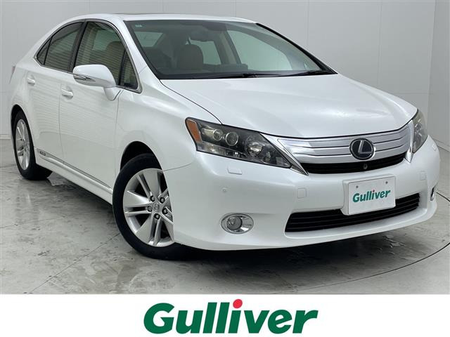 HS250h バージョンI本革シート サンルーフ