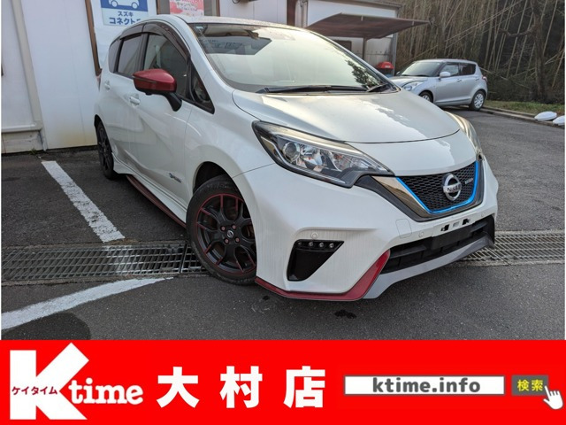 ノート 1.2 e-POWER NISMO 