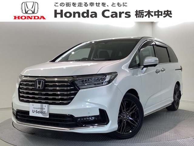 オデッセイ 2.0 e:HEV アブソルート EX 