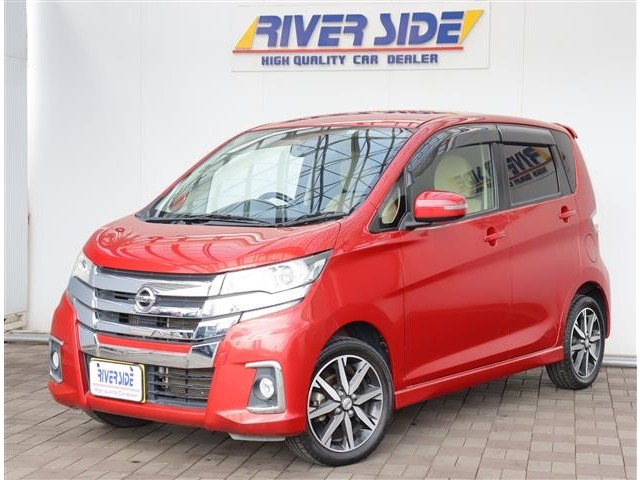 デイズ ハイウェイスター Gターボ 後期モデル メモリーナビ フルセグ Bカメラ