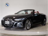 BMW M440xDriveiカブリオレ ブラックサファイア☆全長:4775mm/全幅:1850mm/全高:1395mm☆最大出力:387ps(カタログ値)