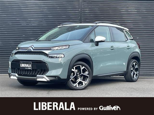 C3エアクロスSUVシャイン パック ブルーHDi ディーゼルサンルーフ 修復歴無し