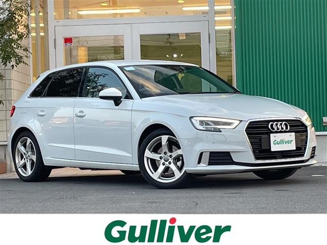 A3スポーツバック30 TFSI シグネチャーエディション本革シート 修復歴無し