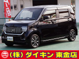 高年式・高品質・無修復車の専門店として全国に良質車を販売して50年の実績。品質チェックシステムは厳しく安心です。整備に関しては、自社工場にて52項目に及ぶ法廷整備さらに電装品等のチェックを徹底して行います