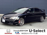 ご閲覧ありがとうございます!H21年式後期型フルノーマルFD2入庫しました!お問い合わせお待ちしております!