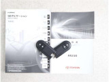 キーを取り出さずにドアを施錠&解錠。クルマの始動も可能です。