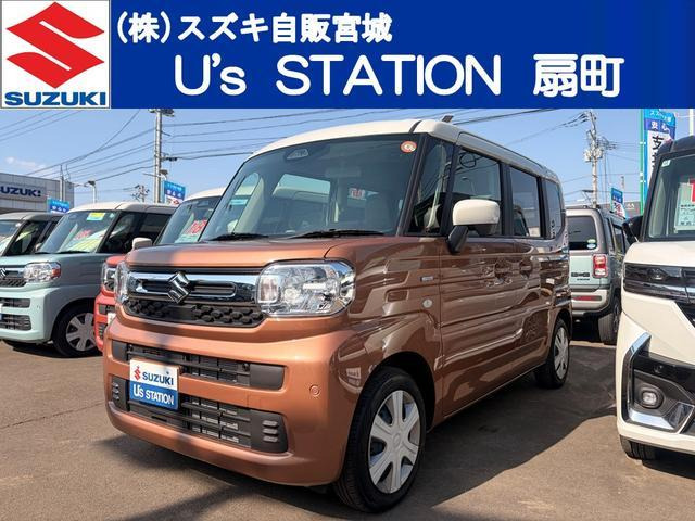 スペーシア ハイブリッド(HYBRID)  X 4WD オーディオレス