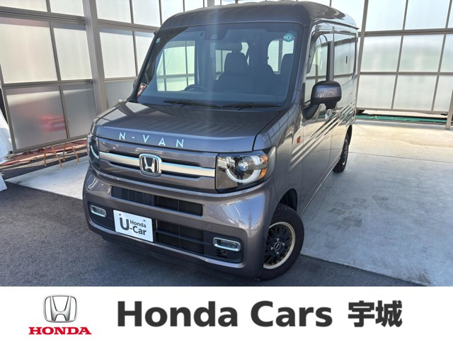 N-VAN +スタイル ファン 