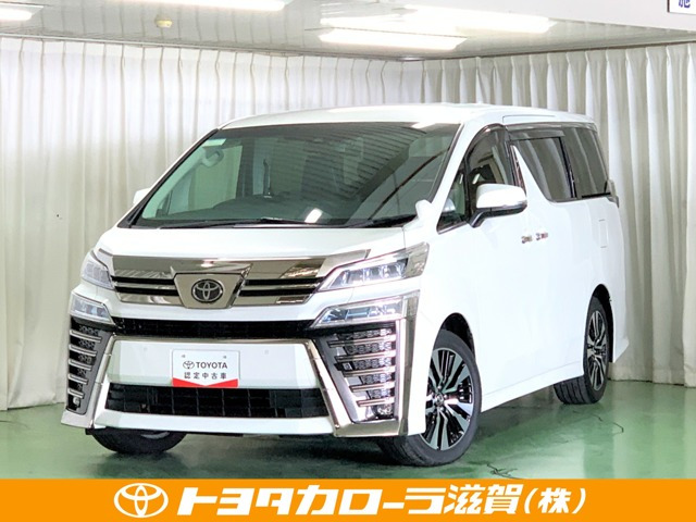 ヴェルファイア 2.5 Z Gエディション 