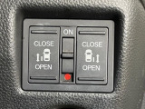 【両側パワースライドドア】スマートキーや運転席のスイッチで後席両側スライドドアの開閉が可能♪電動だから力を入れてドアを開ける必要が無く、小さなお子様でも簡単に開け閉めでき快適です♪