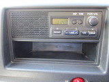 FM・AMラジオ対応しております!