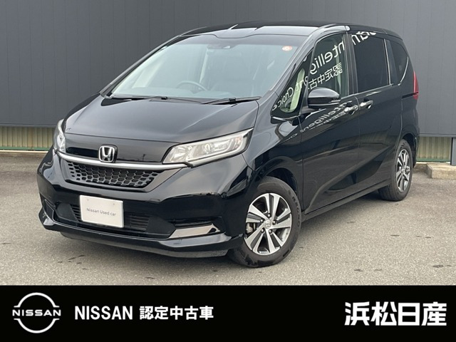 フリード 1.5 G ホンダセンシング （6BA-GB5）