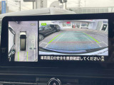 アラウンドビューモニター付きで車庫入れも楽々!