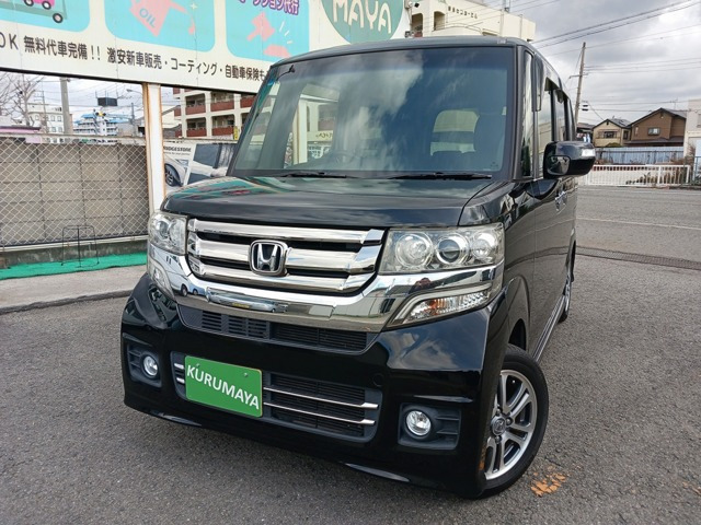 N-BOXカスタム G Lパッケージ 