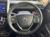 【ステアリングスイッチ】運転中、前方から目線をそらすことなく、オーディオ等の操作が可能な便利機能!安心&快適なドライブを演出してくれます♪