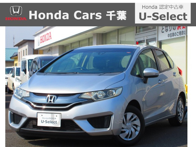 フィット 1.3 13G Lパッケージ 