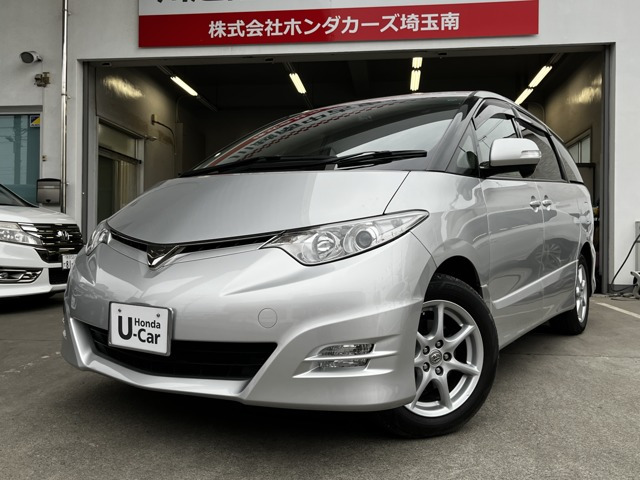 エスティマ2.4 アエラス Gエディション 4WD