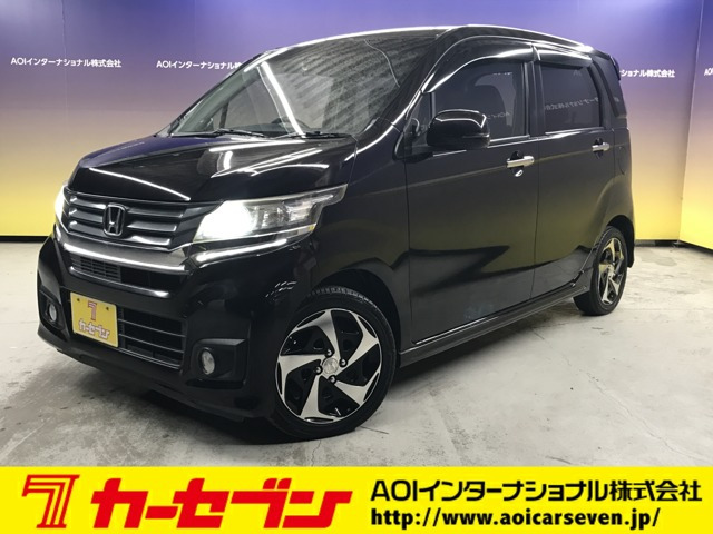 N-WGNカスタム G ターボパッケージ 