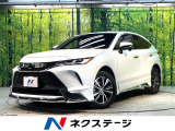 トヨタ ハリアー