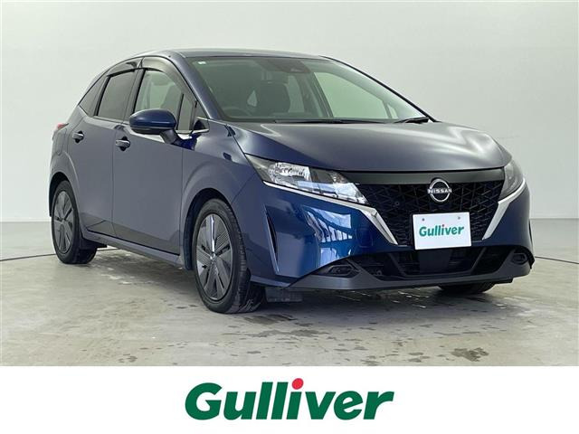 ノート 1.2 X 修復歴無し